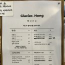 글라시에홍 | 광주 충장로 수제 젤라또 맛집 글라시에 홍 내돈내산 후기