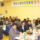 김홍철농장 이미지