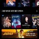 (주)플레이플러스 이미지