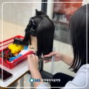 길헤어 이미지