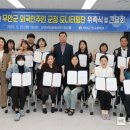 정착 이미지