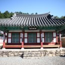 서원 이미지