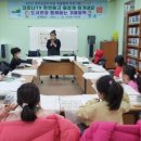 삽교공공도서관 이미지