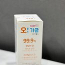 (주)케어시스 네이버블로그