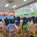 방배숲환경도서관 이미지