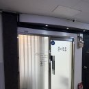 광장로 37 | 안산속눈썹펌 예쁘게 해주시는 윤이로움 방문했습니다