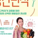 신갈마로-5 이미지