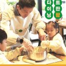 연산팜