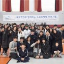 그린텔레콤 이미지