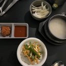 삼합불패 | 대연동 굴보쌈 맛집 5번이나 방문한 술집 강남 후기