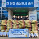 농부곳간 중앙일보