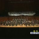 송년음악회 이미지