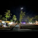 고인돌 오토캠핑장 이미지