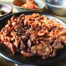 대구 가창 맛집 : 흑염소전문, 수록장을 맛보다.