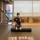 플랜원 피트니스 | 플랜원 피트니스 수원역점 헬스장 이용 후기