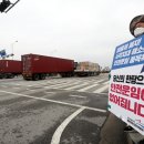 경인지역건설노동조합 이미지