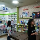 오라클약국 이미지