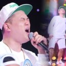 DJ DOC 카카오 검색결과