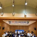 용인대 불당 유도관 이미지