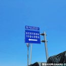 NAMU행정사사무소 이미지