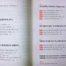 진신산업 이미지
