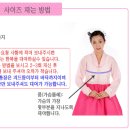 아람아띠 이미지
