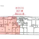 상록수종합건설 이미지
