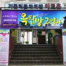 가톨릭문화회관아트홀 이미지