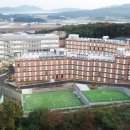 대성학원 이미지