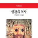 전진문화사 이미지