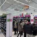 온누리약국 이미지