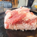 삼겹생각