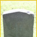 사옹원 분원리 석비군 이미지