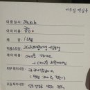 비주얼펫살롱 이미지