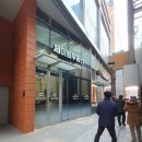 용산역공인중개사사무소 이미지