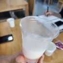 밀양얼음골 물놀이장 레드애플팜 체험 추천 / 후기