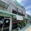 내돈내산 후기_파주/적성면 재료를 아낌없이 사용하는 가성비 좋은 중식당 &lt;짱미엔&gt; 소개, 양이 정말...