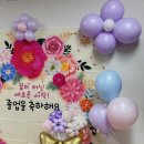 서현초교 병설유치원 이미지