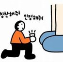 지영상사 이미지