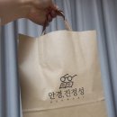 안경진정성 신도림테크노마트점 | [신도림안경] 안경진정성 신도림 테크노마트점 / 연예인안경, 선글라스 추천