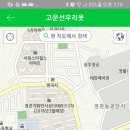 가화마을회관 이미지