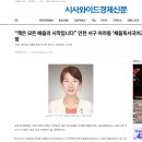 채움국어교습소