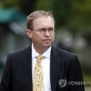 백악관여관 이미지