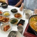 전라도매운탕 | [여수] 여수돌산 현지인 숨은 맛집 여수매운탕맛집_조림이랑매운탕이랑