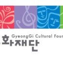 상주단체 <귀곡산장> 이미지