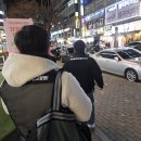 거리패트롤 활동(11.28/서현역 AK플라자광장) 이미지