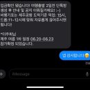 트래블 서치 이미지