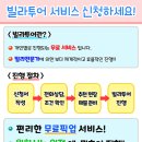 심원초 이미지
