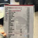 두레통닭 위례호반점