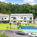 조이키즈풀빌라 이미지